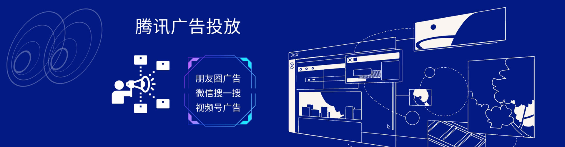 扎兰屯百度推广竞价